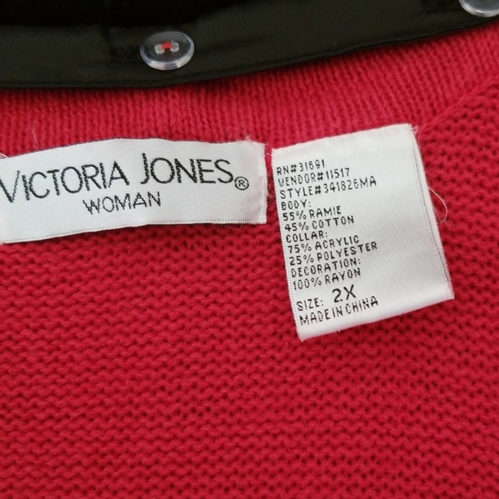 Red Christmas Sweater - Picture 4 of 5